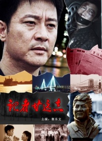 亚洲高清在线看